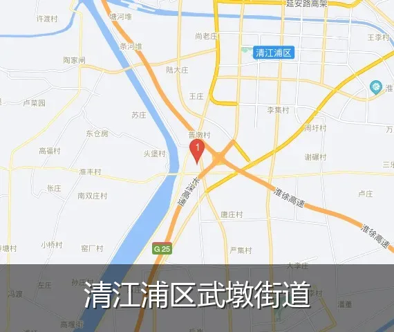 清江浦区武墩街道